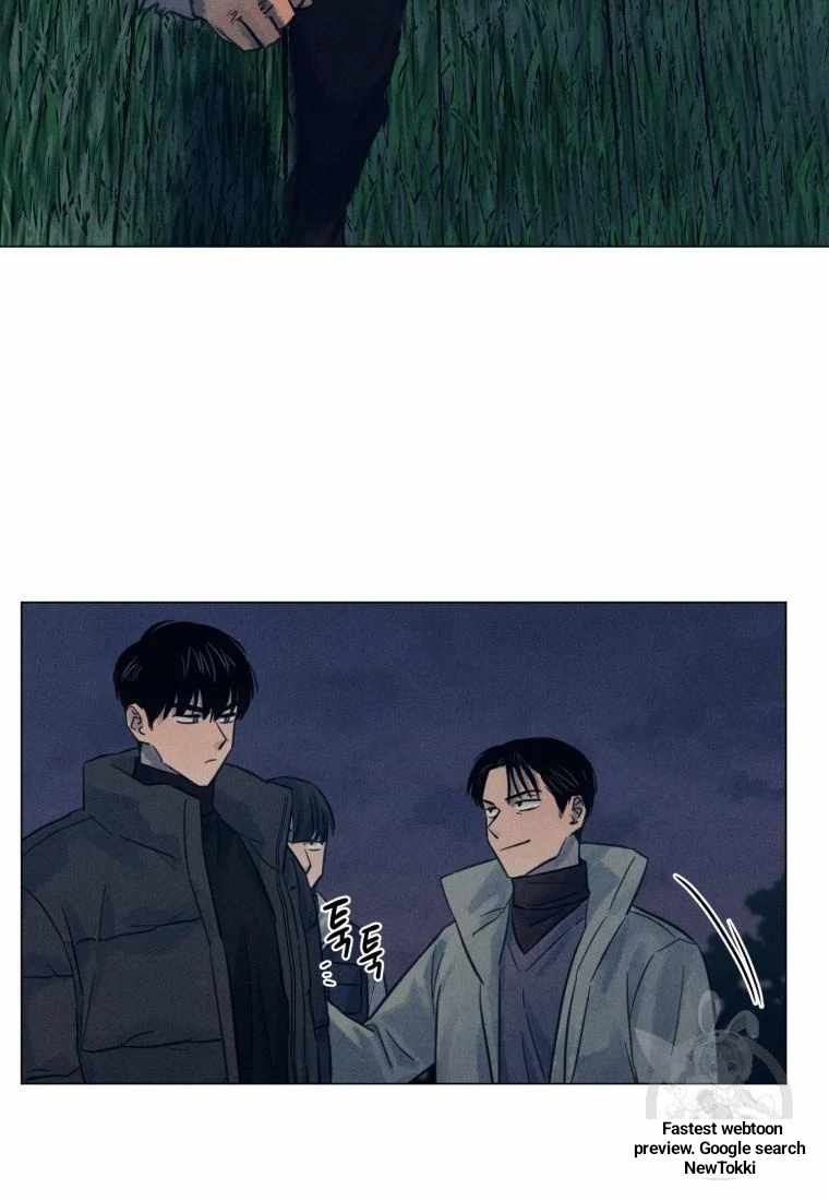 THE KILLER'S INTERVIEW Chapter 39 21